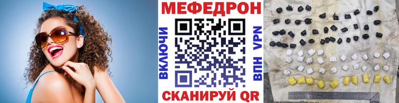 Купить наркоту Буй Галлюциногенные грибы  COCAIN  A PVP  Канабис  Меф мяу мяу  ГАШ 