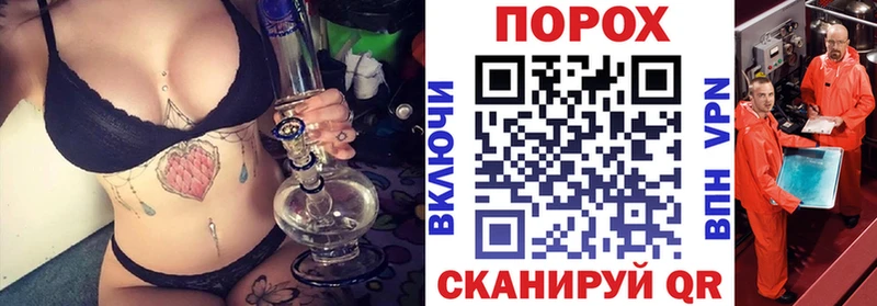 где найти наркотики  Буй  АМФЕТАМИН Розовый 