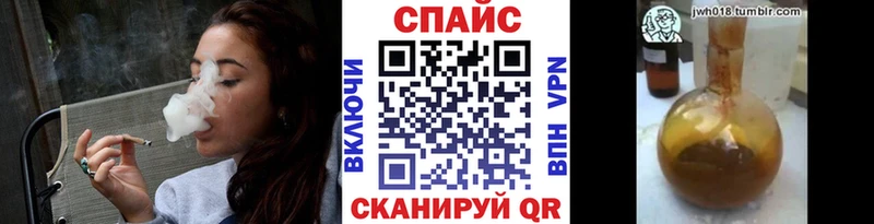 БУТИРАТ BDO 33%  OMG онион  Буй 