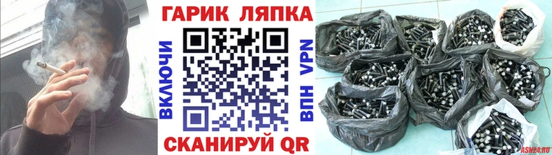 Гашиш 40% ТГК  Буй 