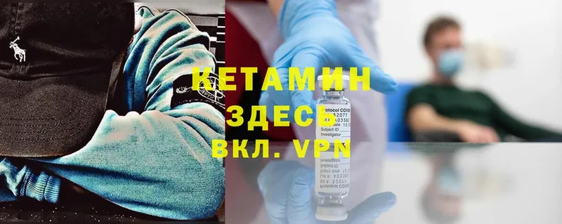 blacksprut tor  Буй  Кетамин ketamine 