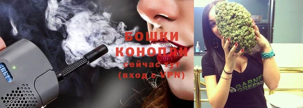 скорость Верхнеуральск