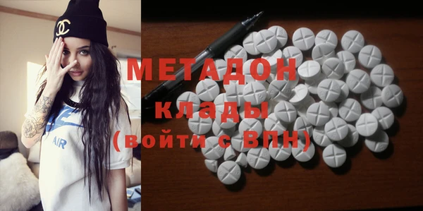 дживик Верхний Тагил