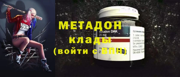 скорость Верхнеуральск