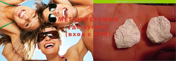 дживик Верхний Тагил