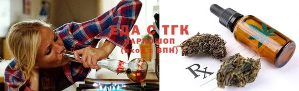 бошки Верея