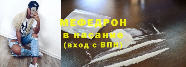 скорость Верхнеуральск