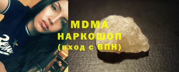 скорость Верхнеуральск