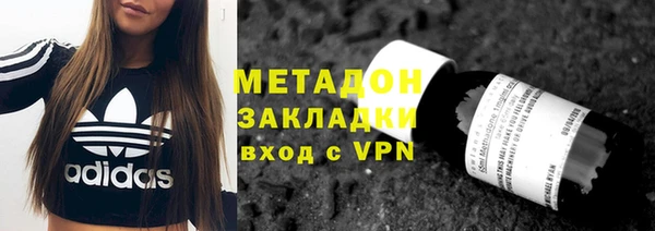 скорость Верхнеуральск