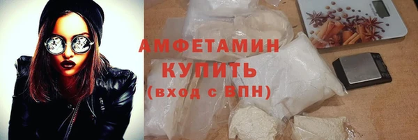 бошки Верея