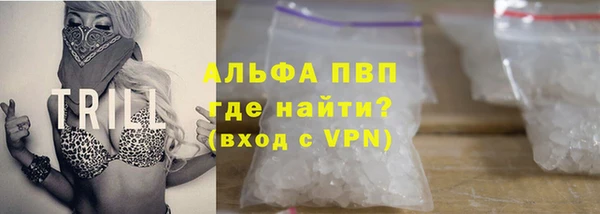 скорость Верхнеуральск