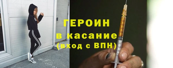 прущие грибы Наволоки