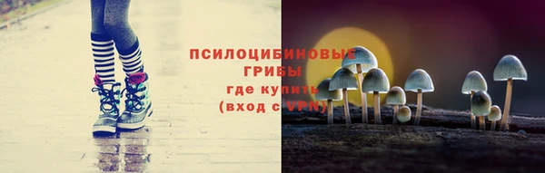 скорость Верхнеуральск