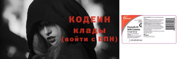 бошки Верея