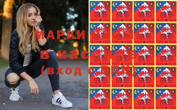 скорость Верхнеуральск