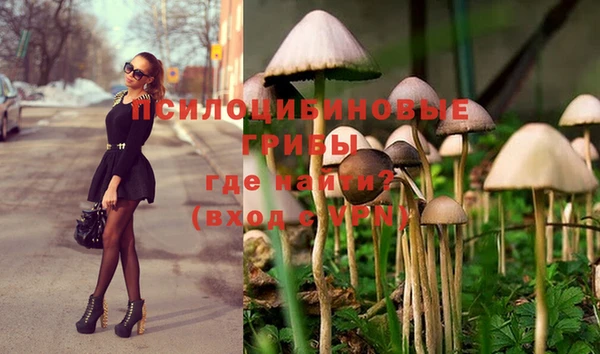 скорость Верхнеуральск