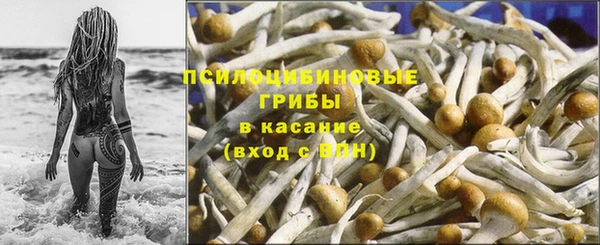 скорость Верхнеуральск