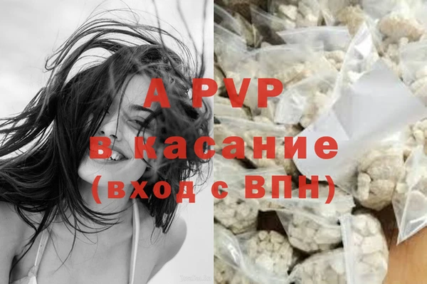 скорость Верхнеуральск