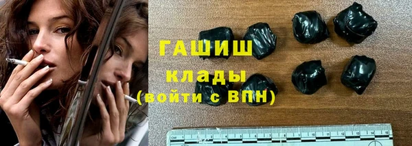 дживик Верхний Тагил