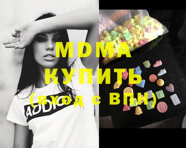 дживик Верхний Тагил