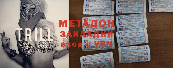 кокаин перу Надым