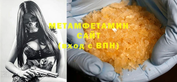 скорость Верхнеуральск