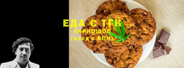 скорость Верхнеуральск