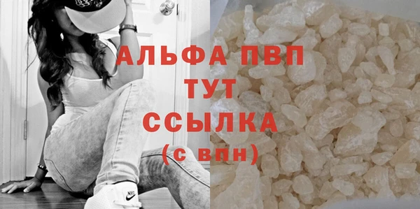 скорость Верхнеуральск