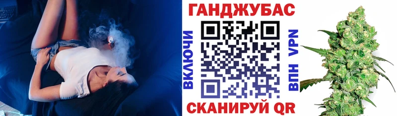 Канабис Ganja  где можно купить наркотик  Буй 